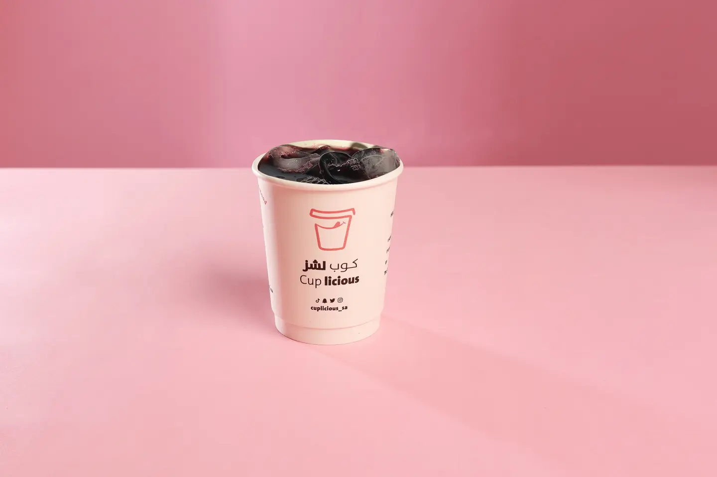 مشروبات باردة