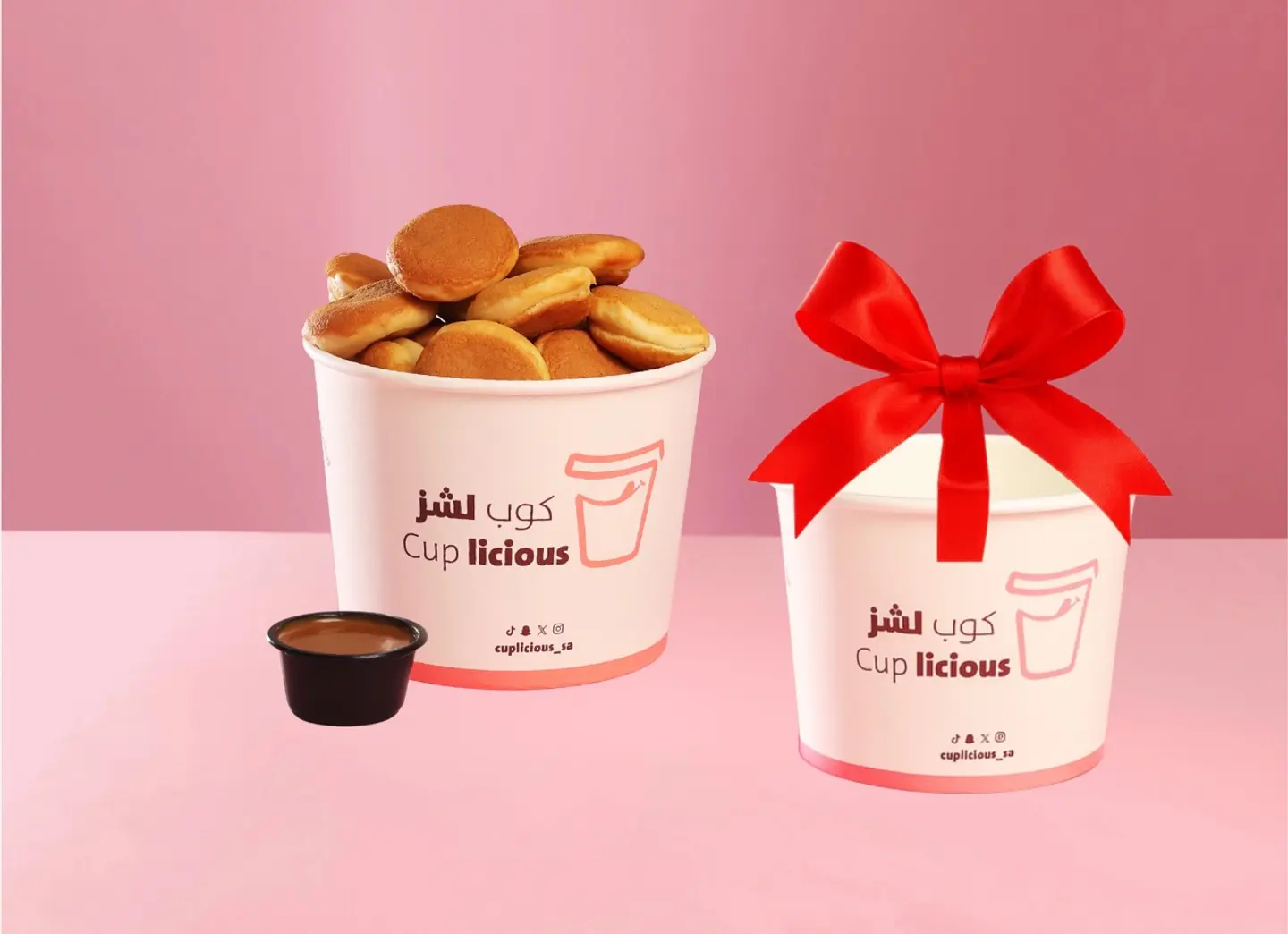 كومبو اليوم الوطني