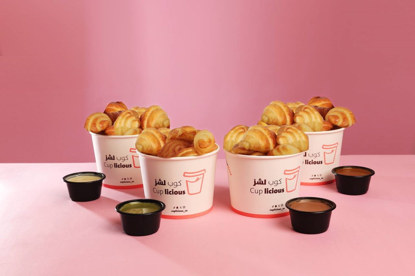 Quarter Mini Croissant Cup