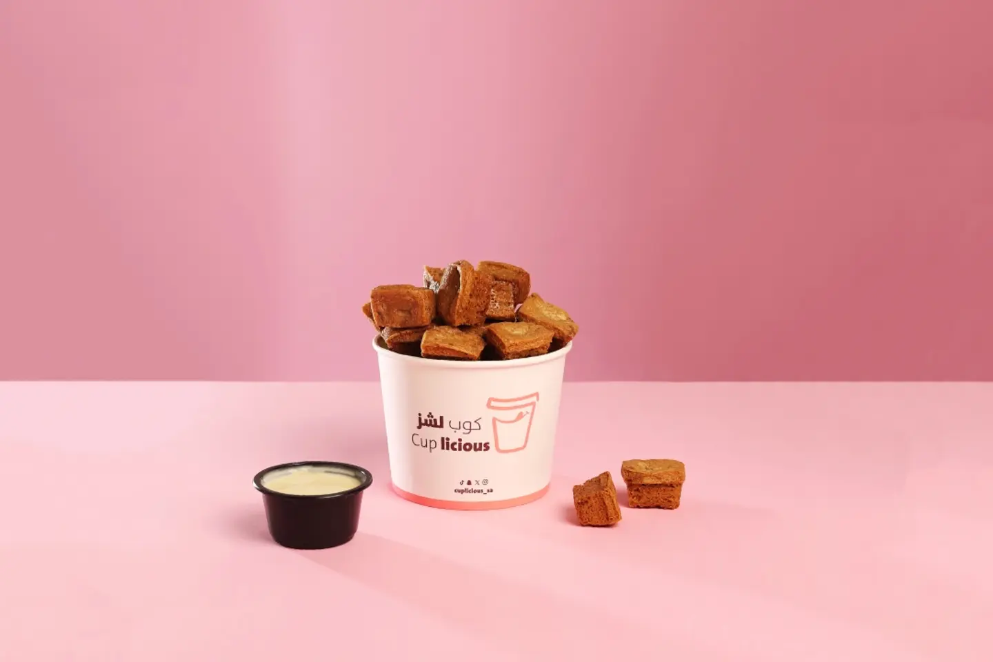 ميني كوكيز كوب