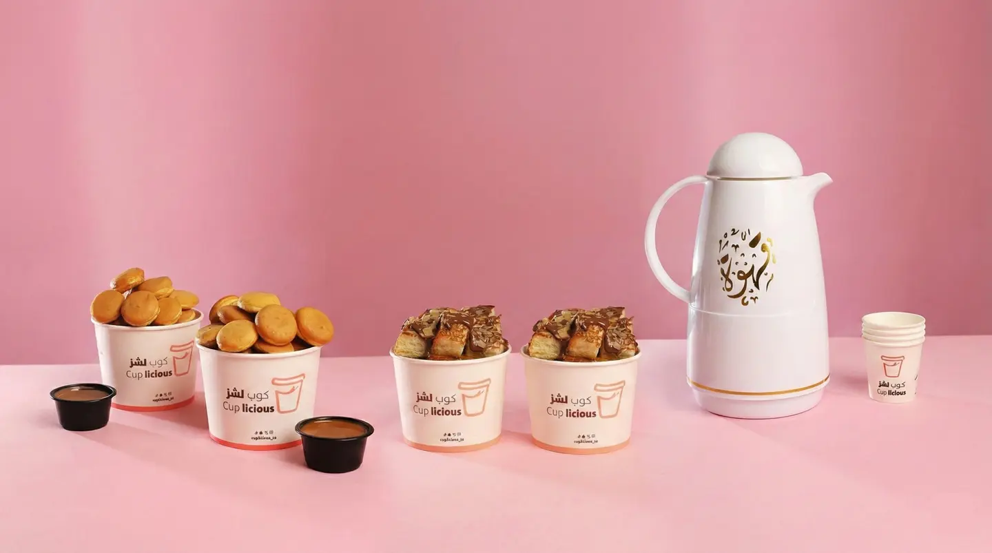 4 Cups And Coffee Dallah Combo