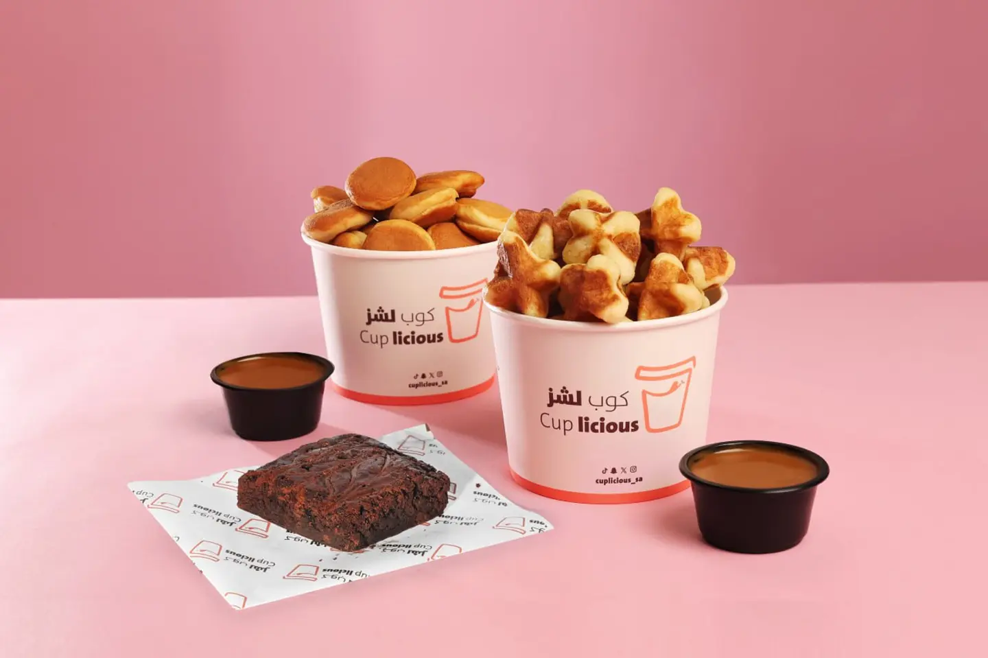 كومبو الأصدقاء