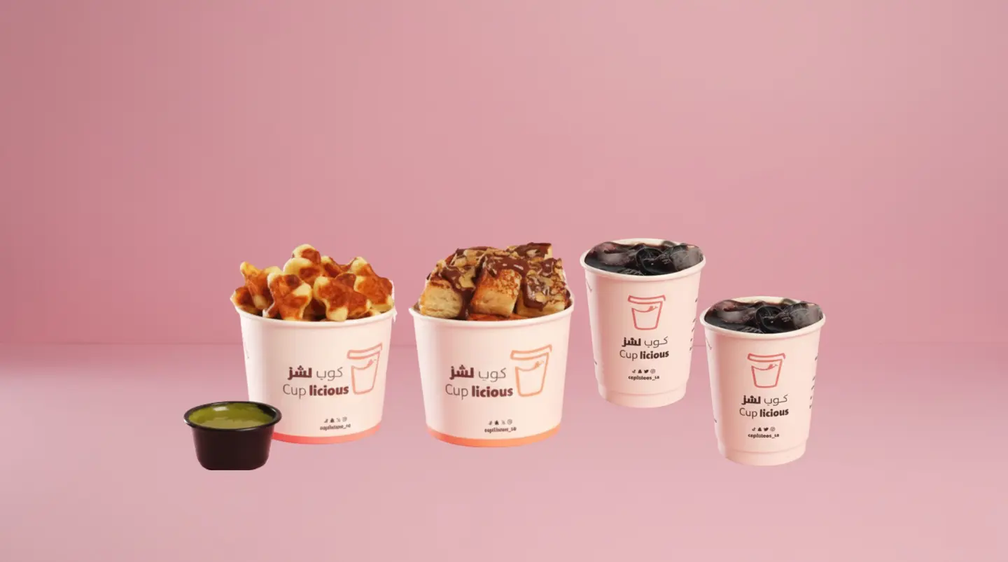 2 Cups And 2 Daily Coffee Combo