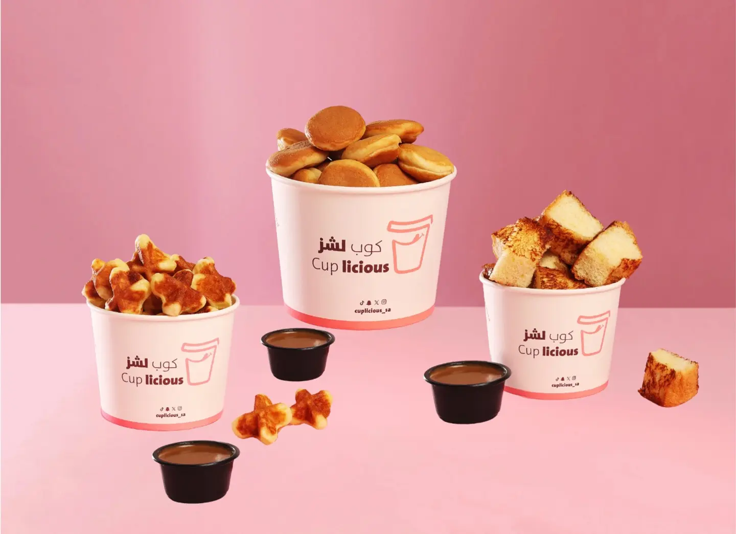 كومبو الثلاثي