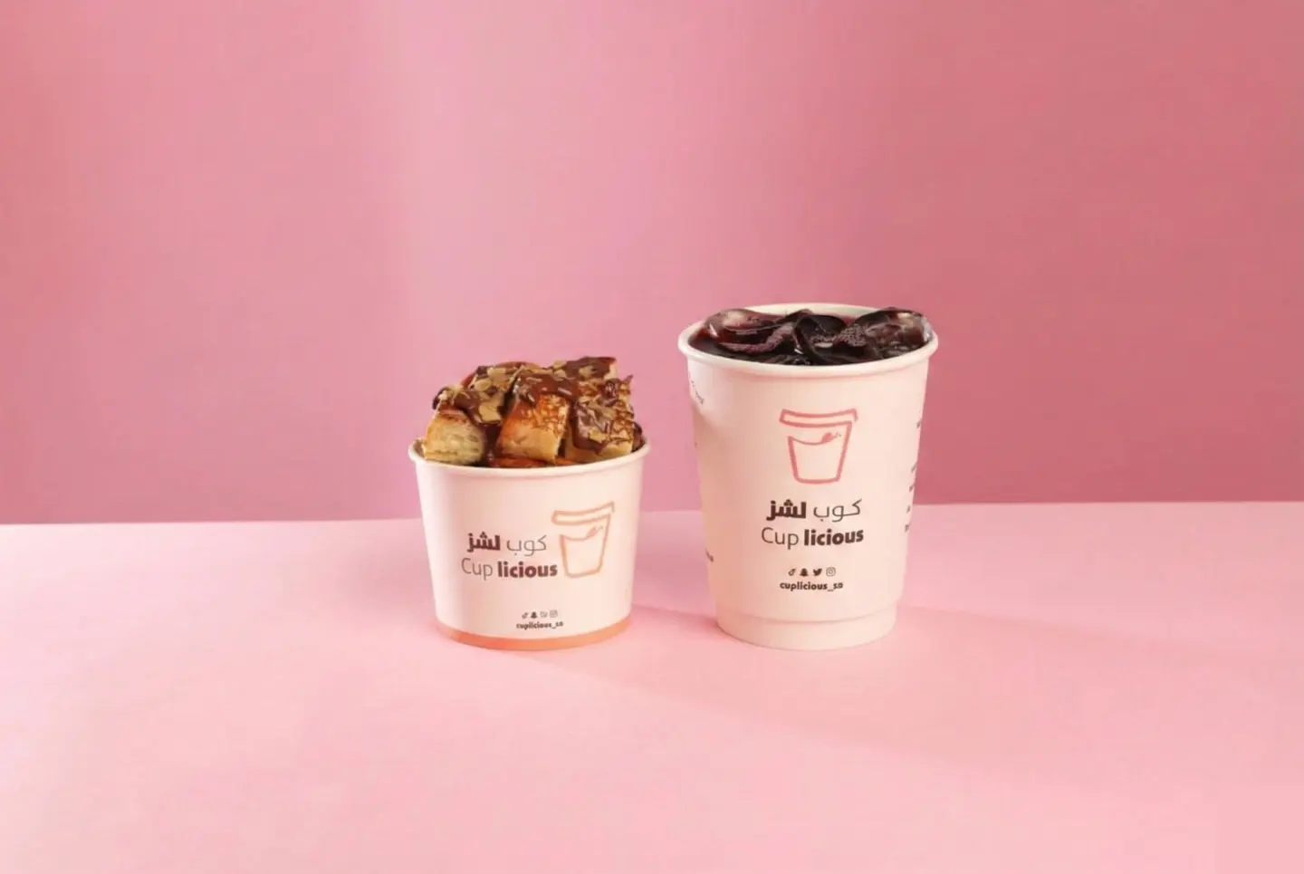 Cup And Coffee Combo