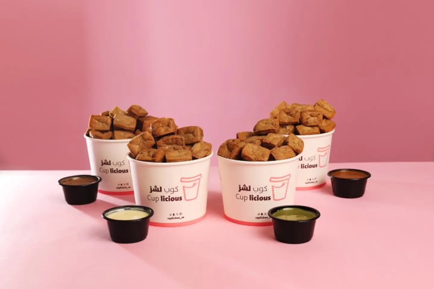 Quarter Mini Cookies Cup