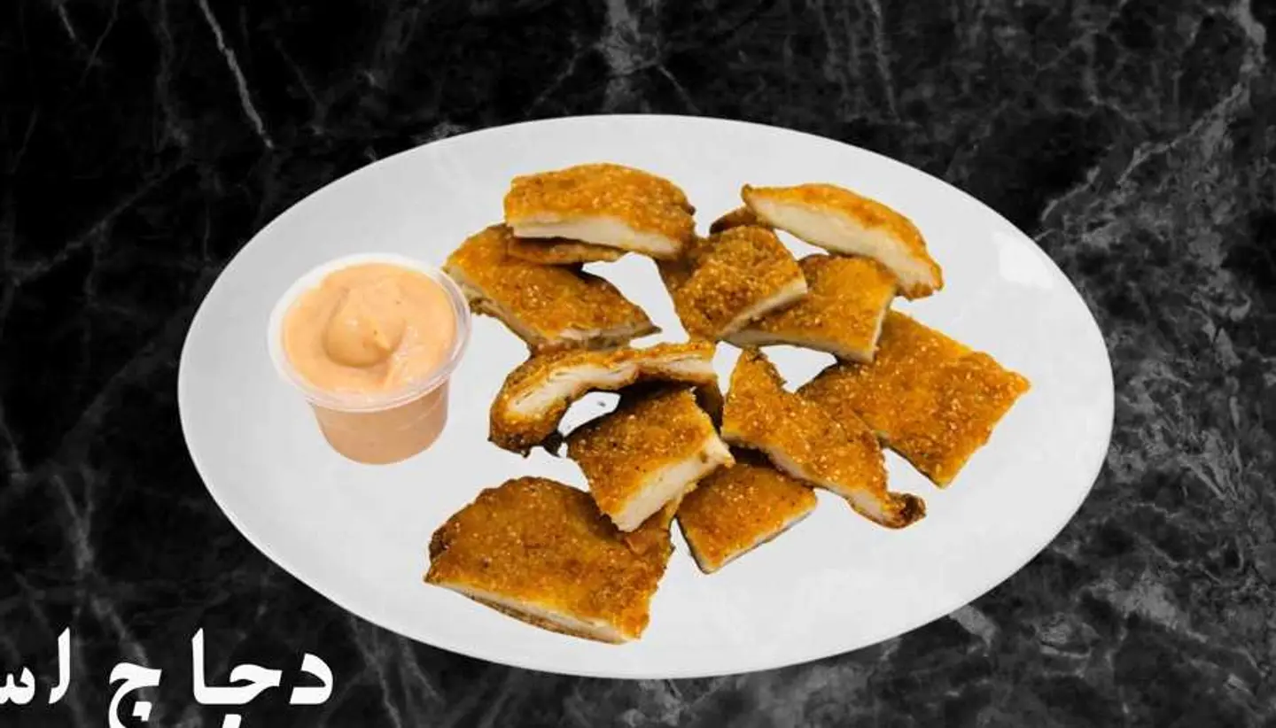 دجاج اسكالوب