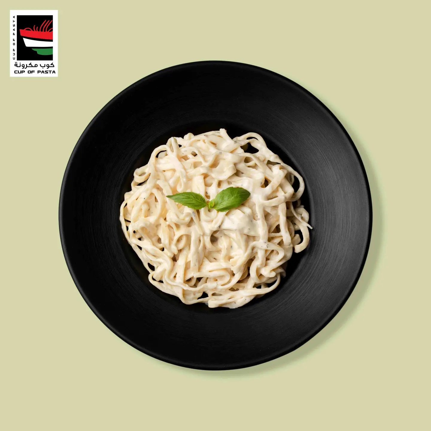 فتوتشيني بالتونة - وسط