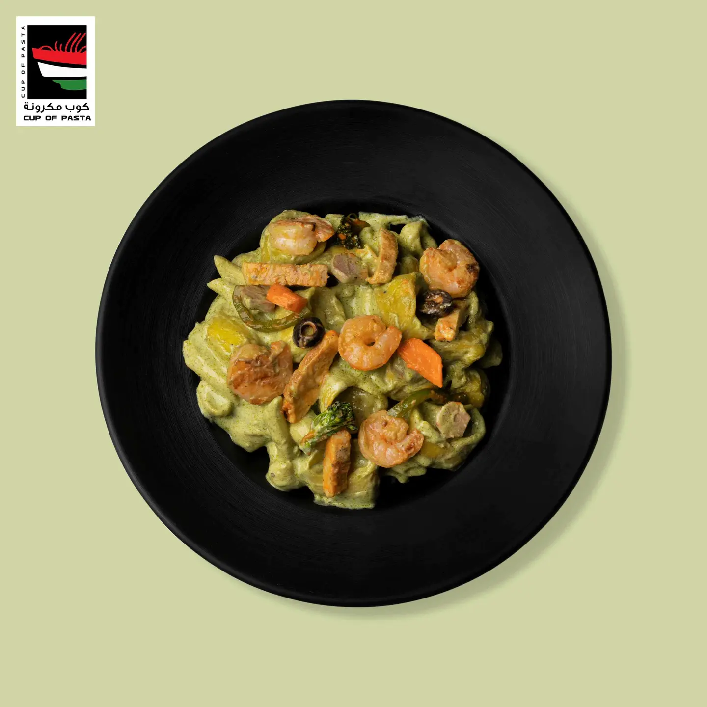 تورتلينى سوبريم - وسط