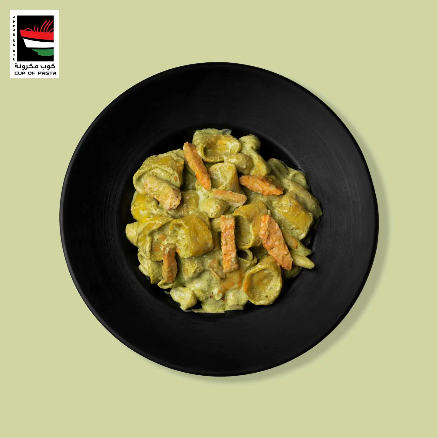 تورتلينى بالدجاج المشوي - وسط