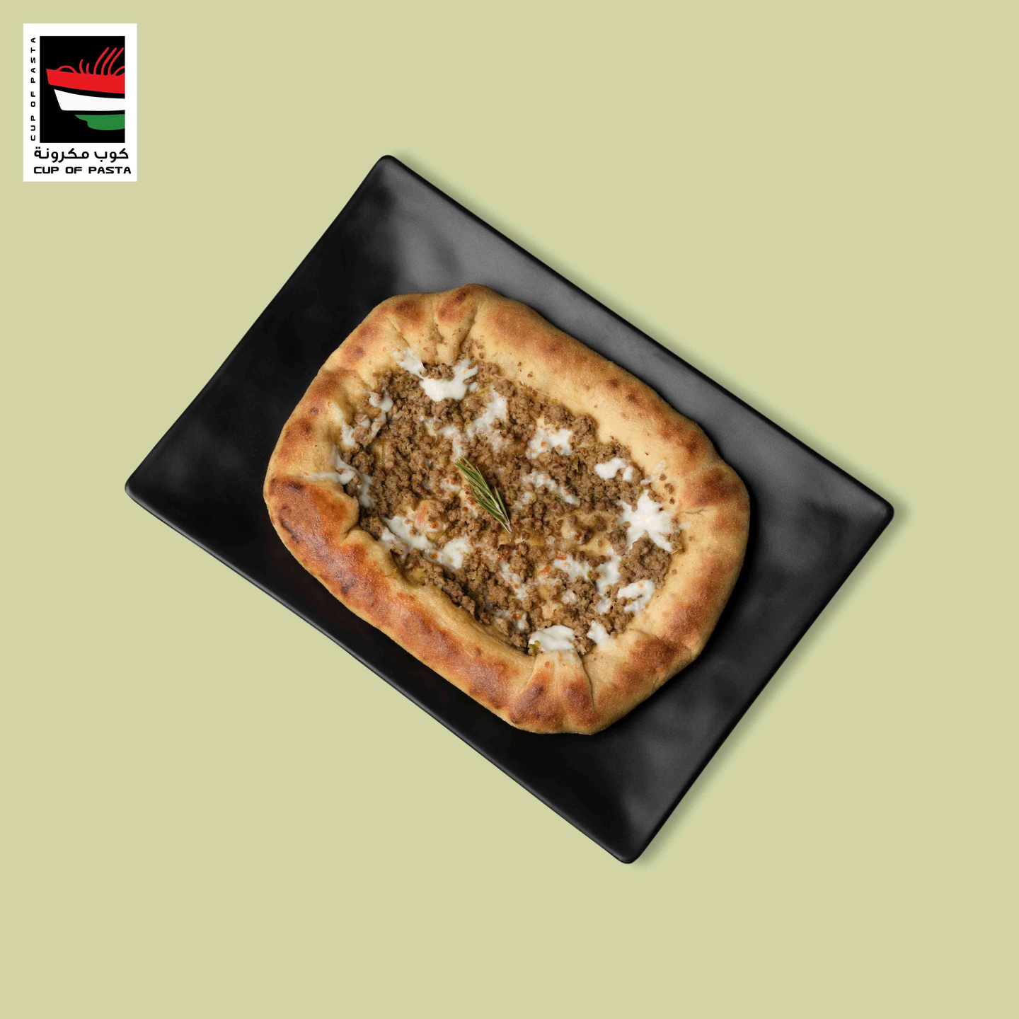 خبز الريف الايطالي باللحم