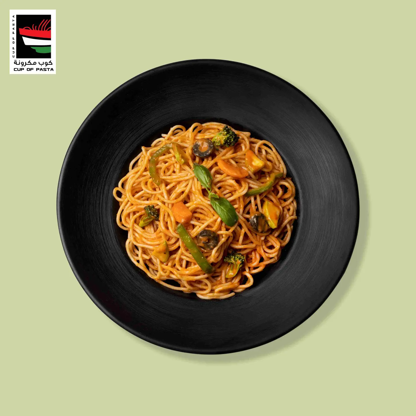 سباغتي بالخضار وسط