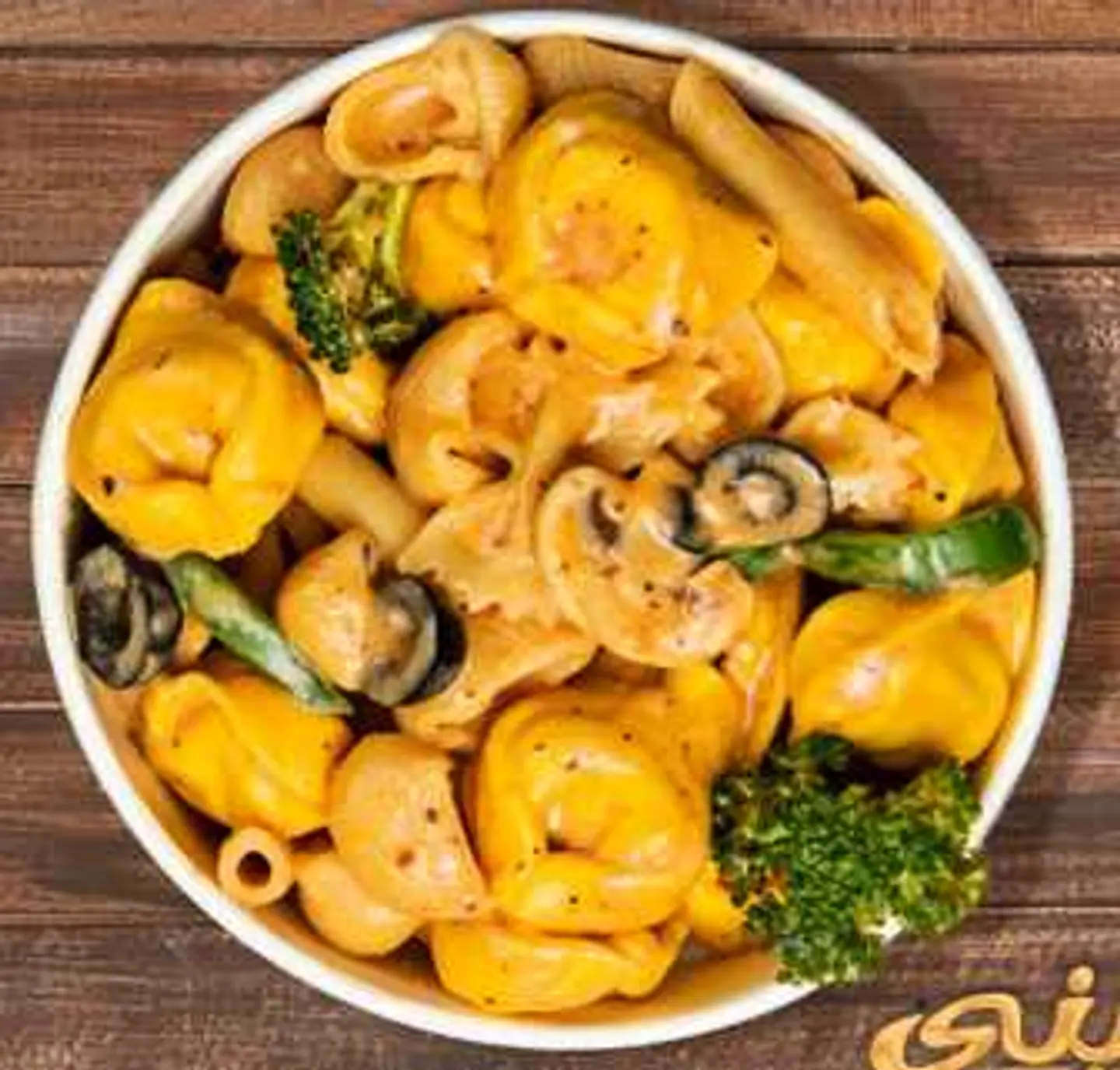 تورتيلنى خضار وسط