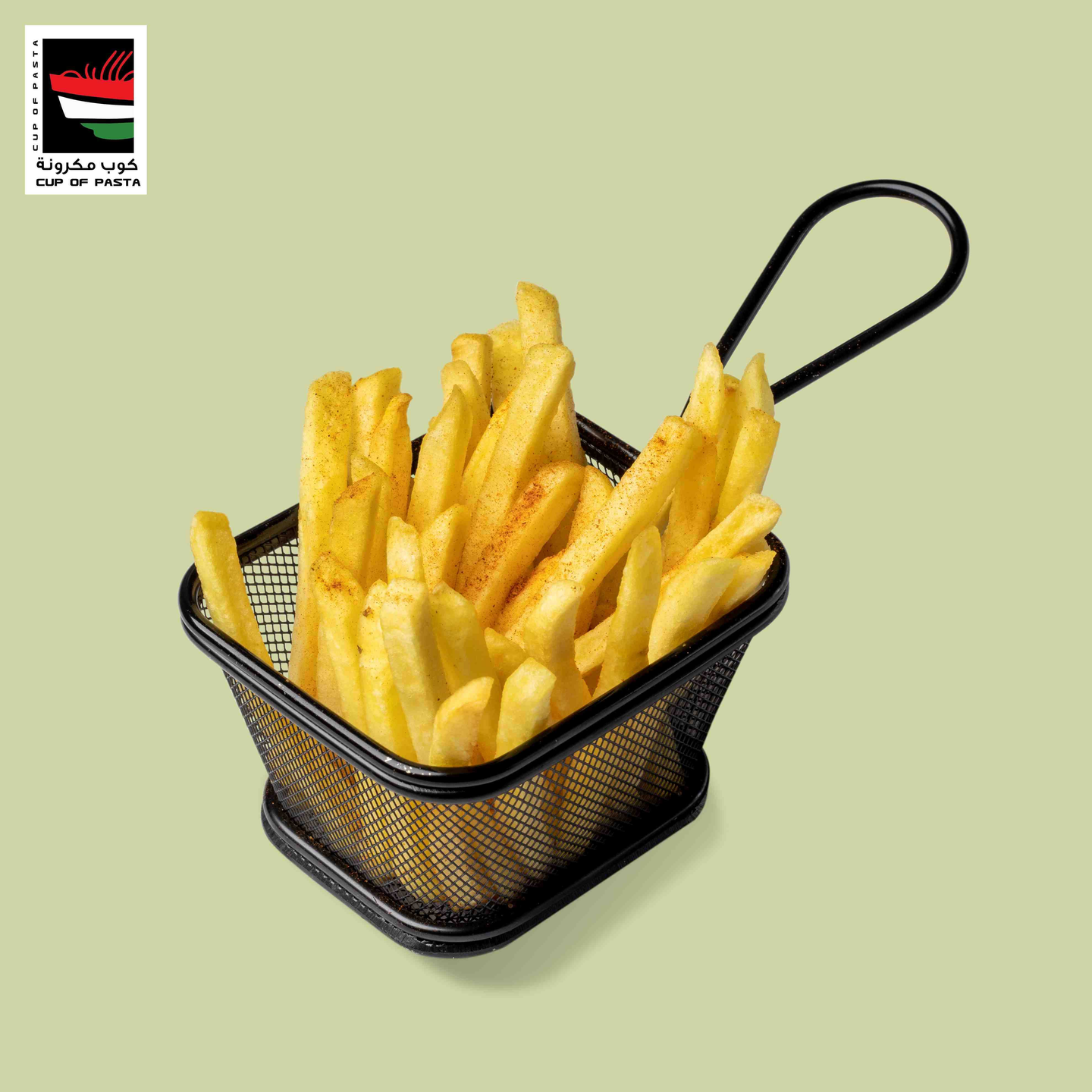 بطاطس مقلية