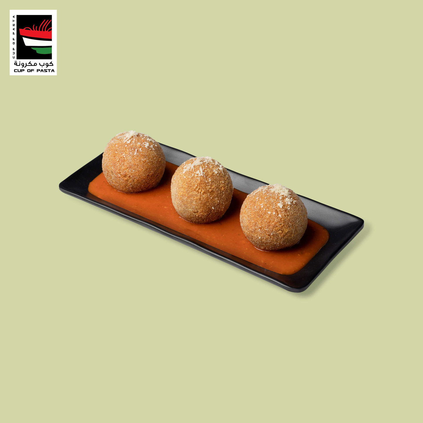 كرات المكرونة بالجبنة