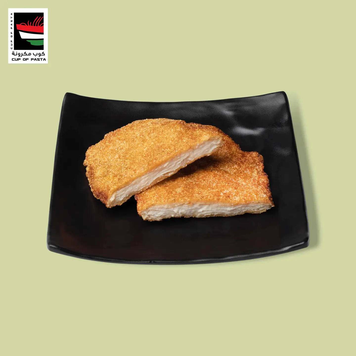 دجاج اسكالوب