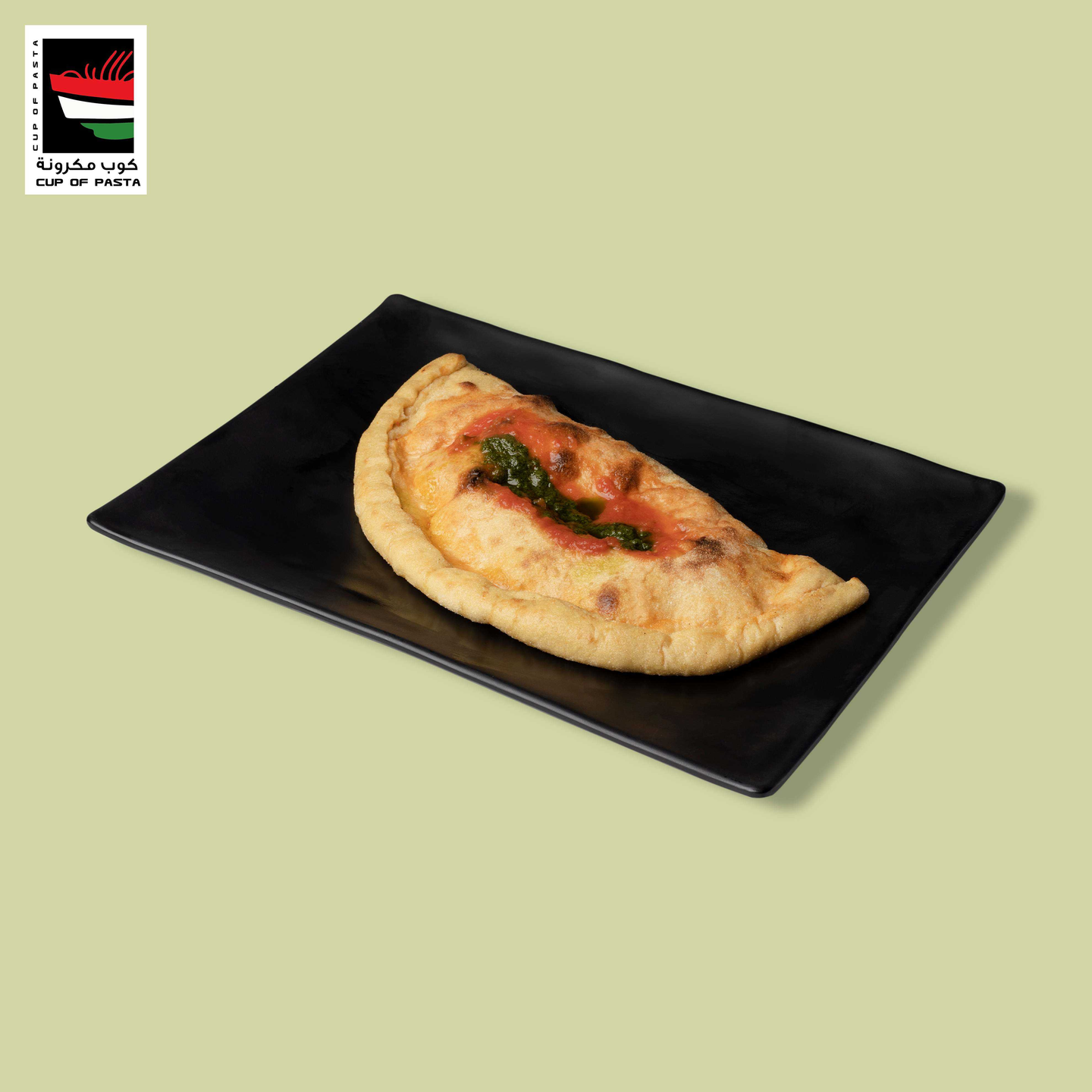 كالزوني بالجبنة