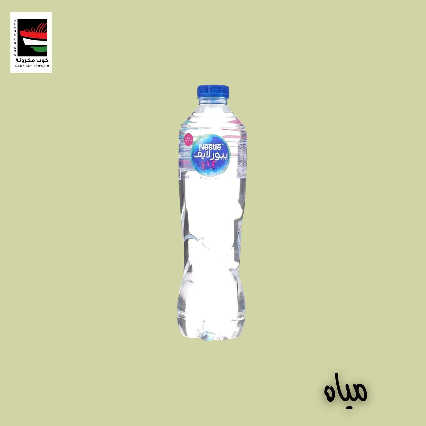 مياه معدنية 300