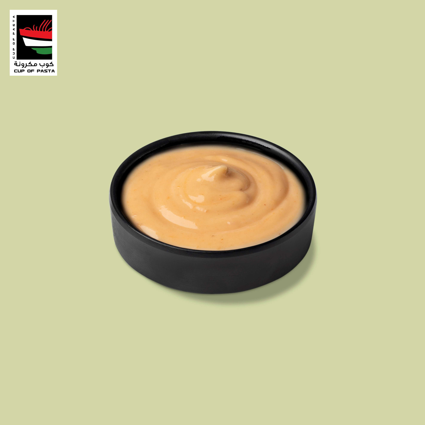 صوص كوكتيل خارجي