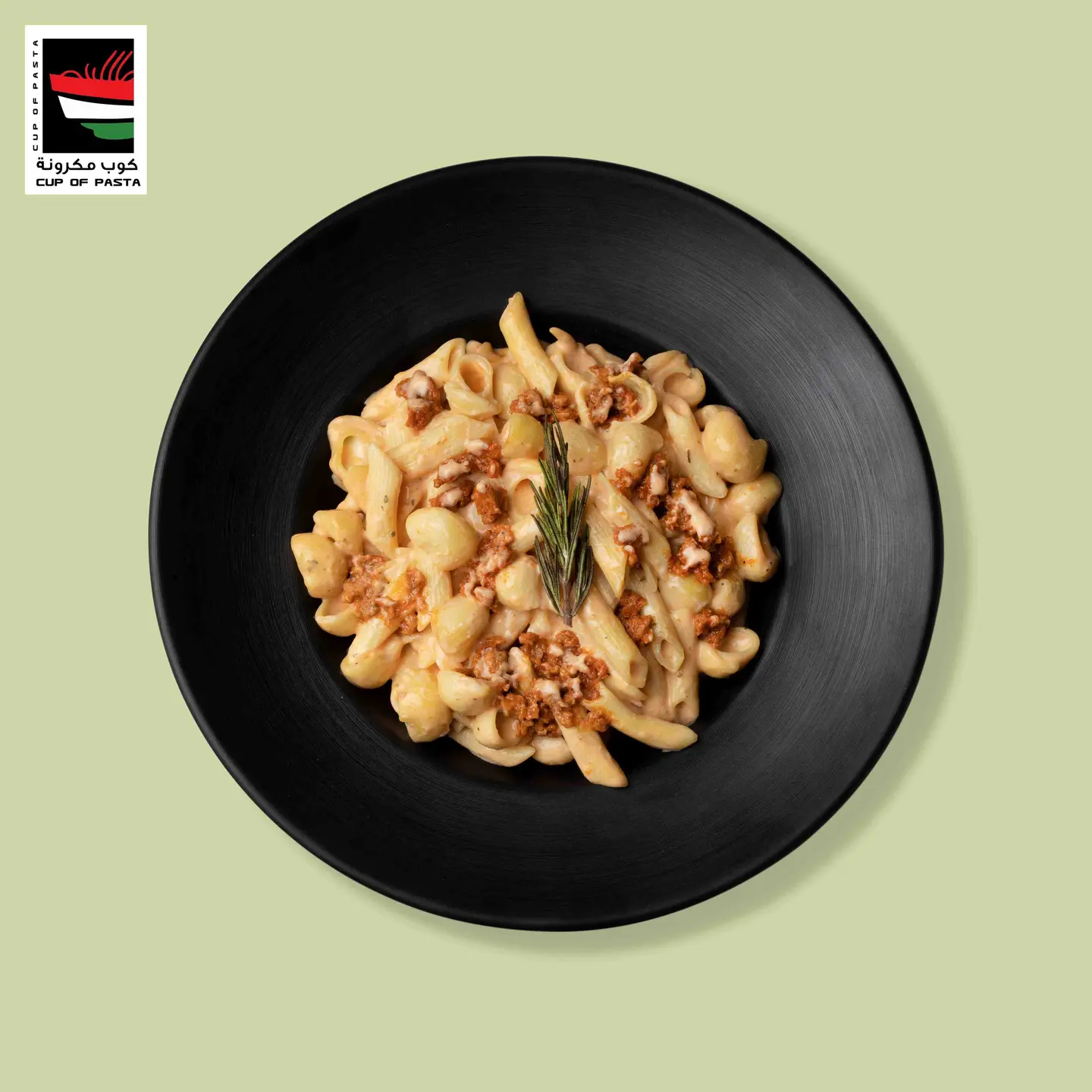 باستا بخلطة البولونيز - وسط