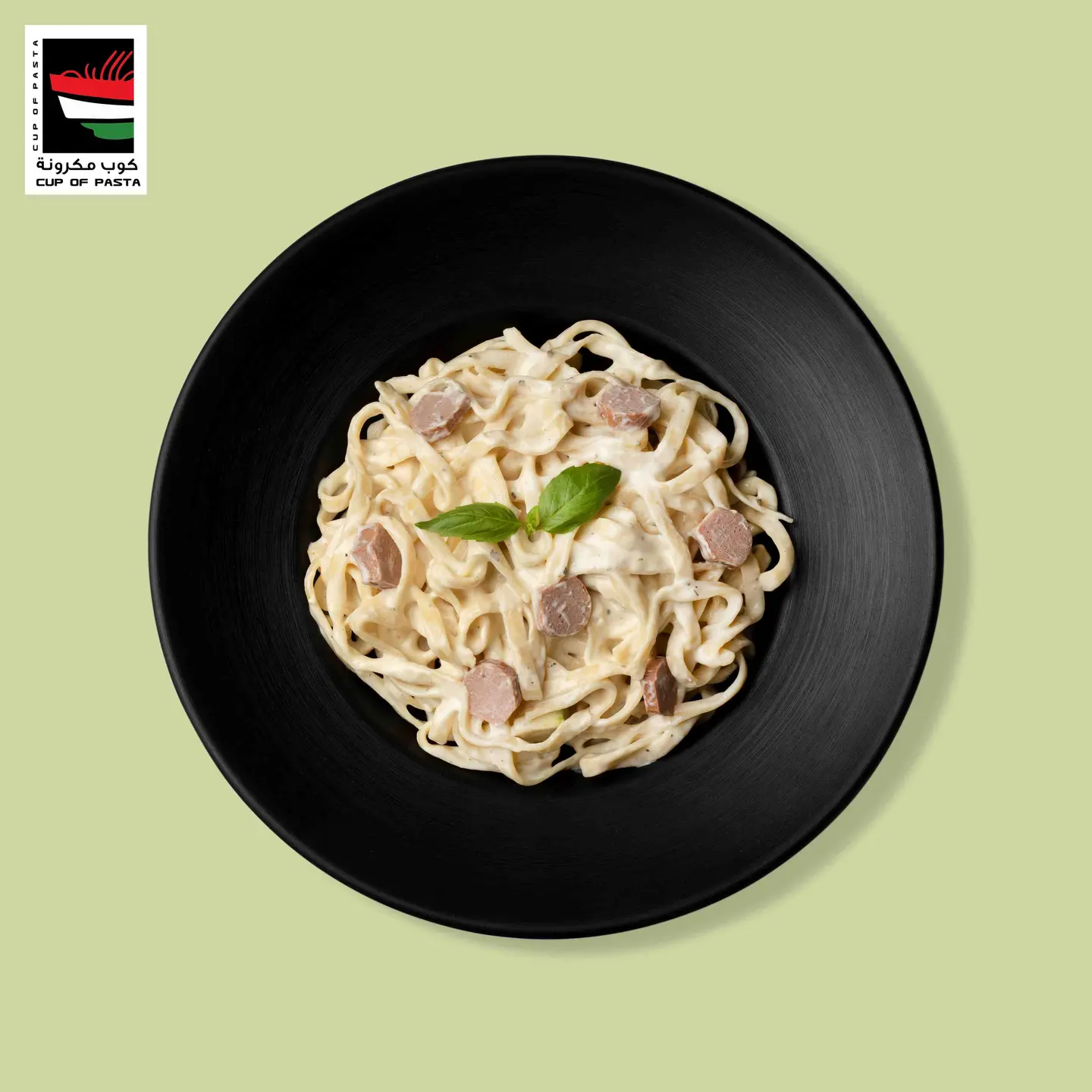 فتوتشيني بالنقانق - وسط