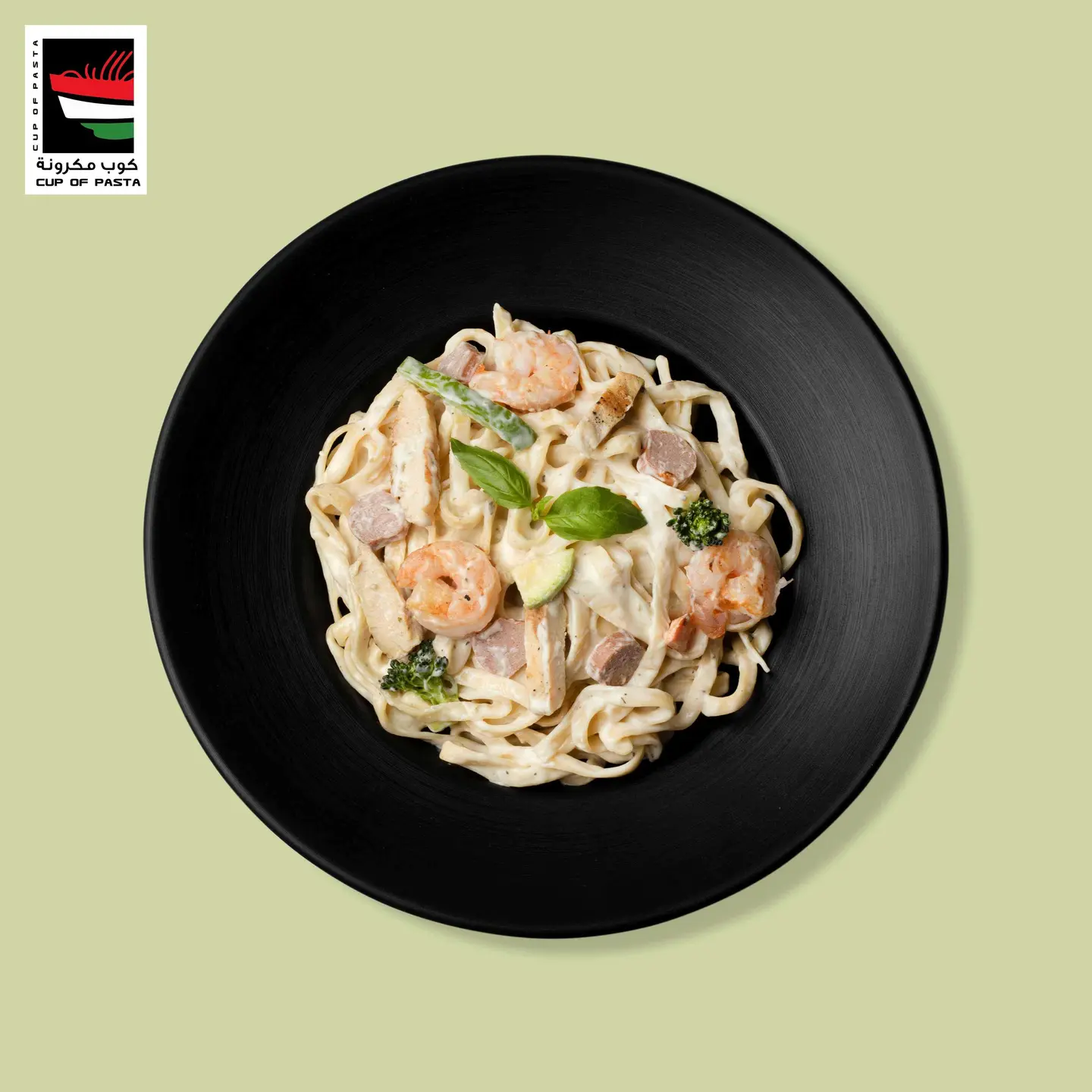 فتوتشيني سوبريم - وسط