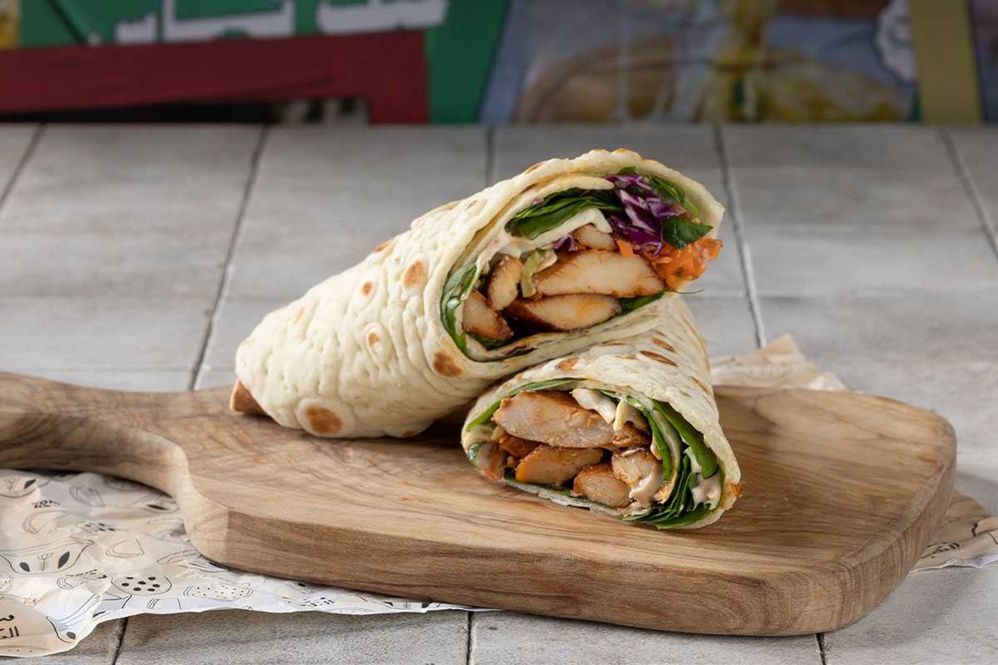 Bbq Chicken Wrap