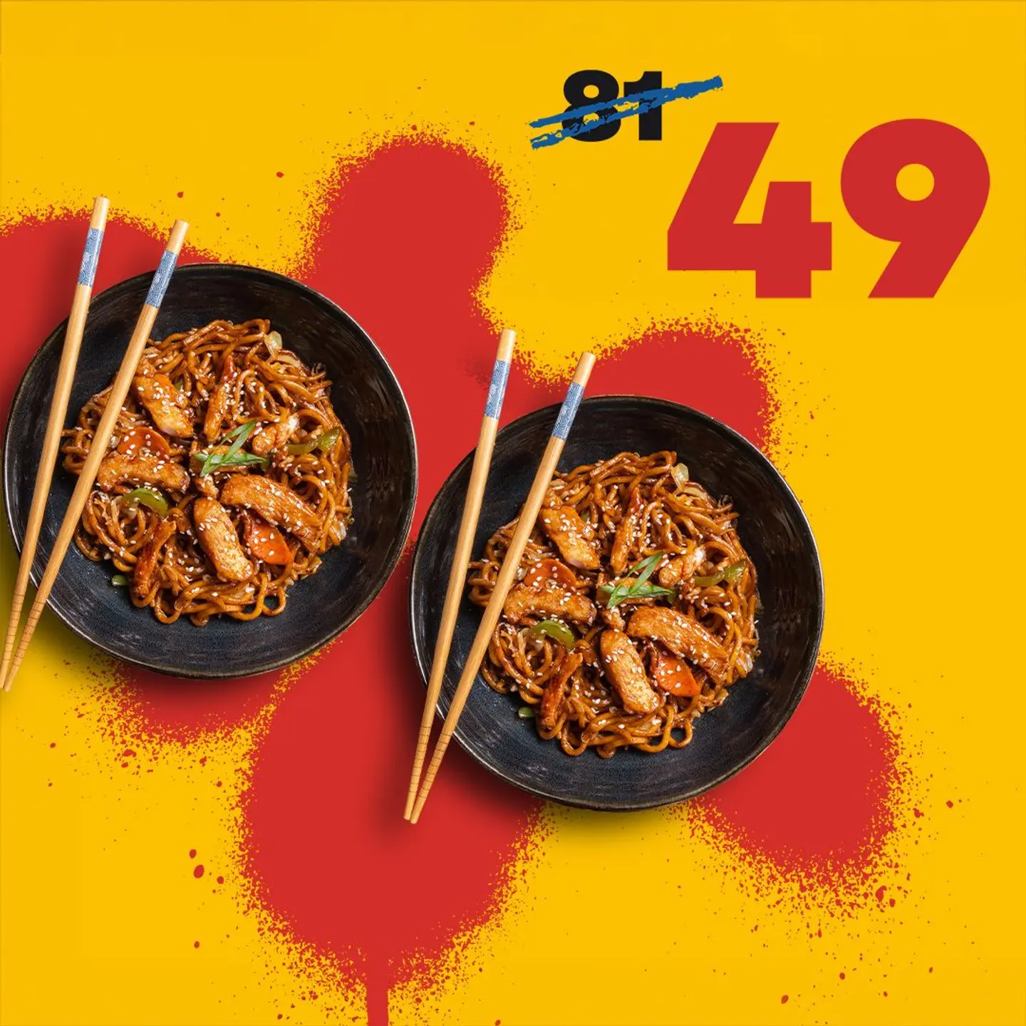 Chicken Noodles For Two