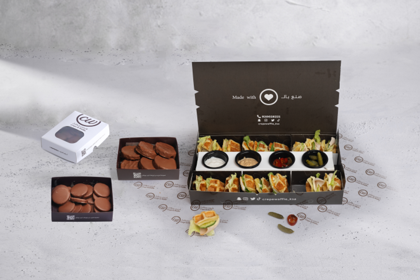 Happiness Collection
