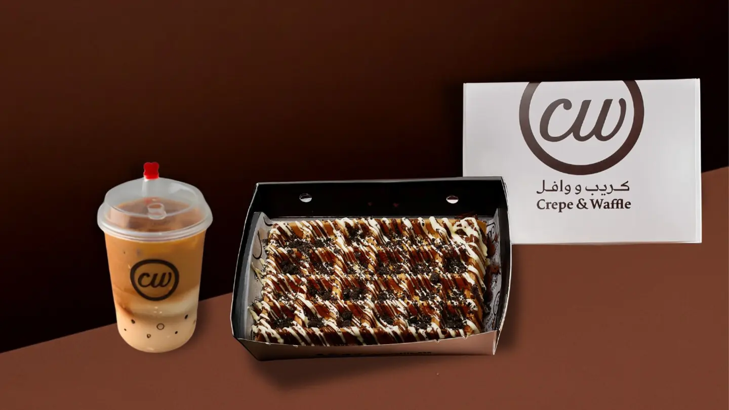 كومبو الروقان