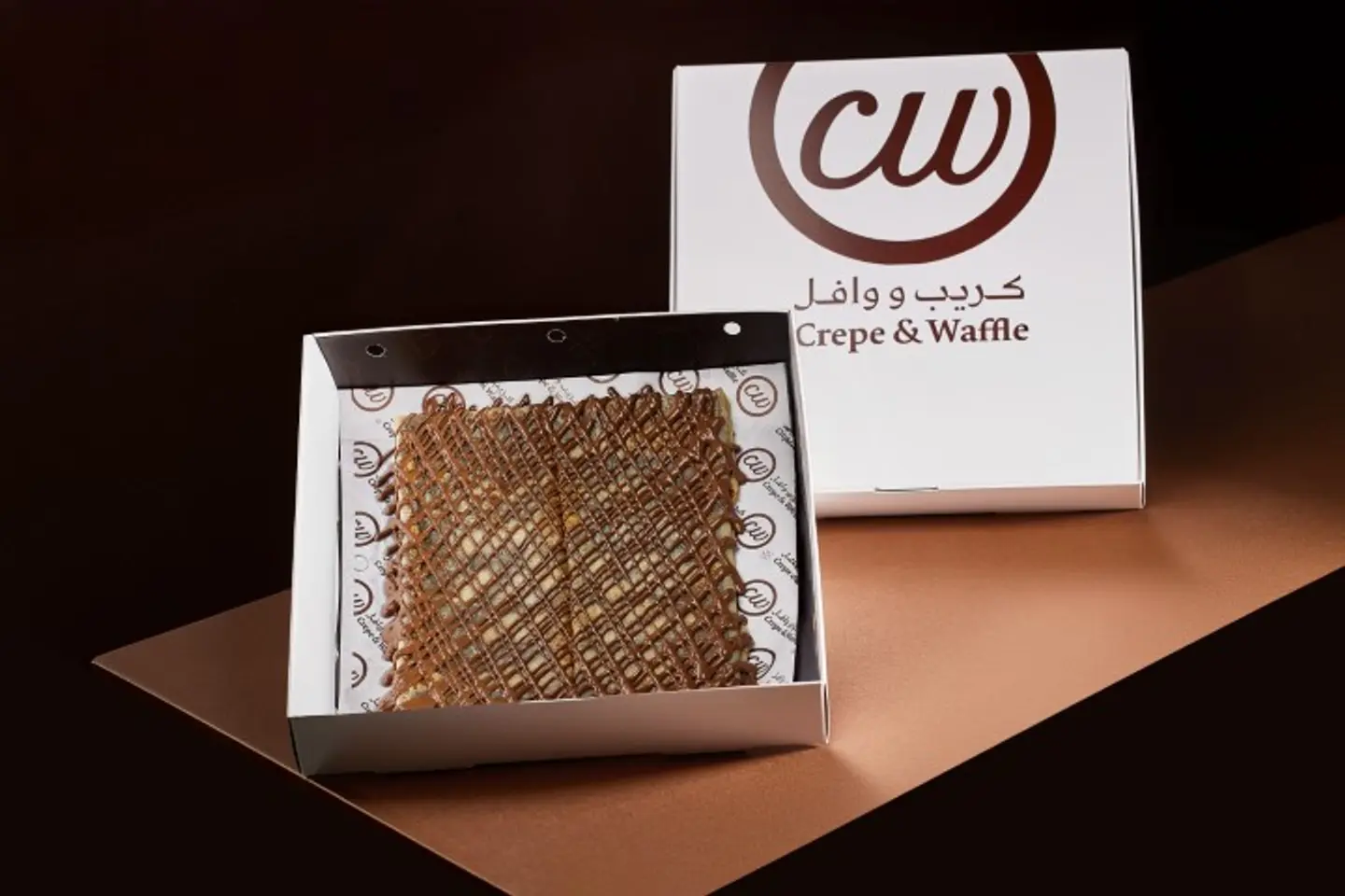 كريب كلاسيك