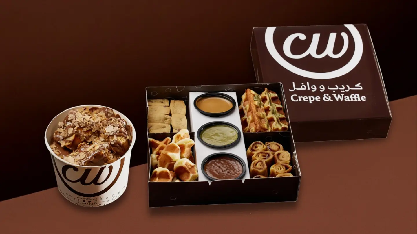 كومبو البايتس