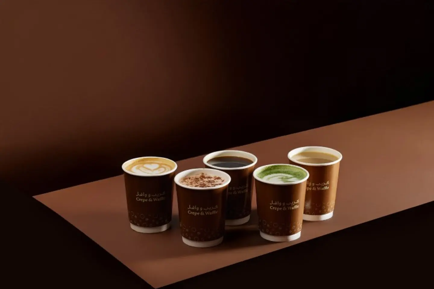 Hot Drink