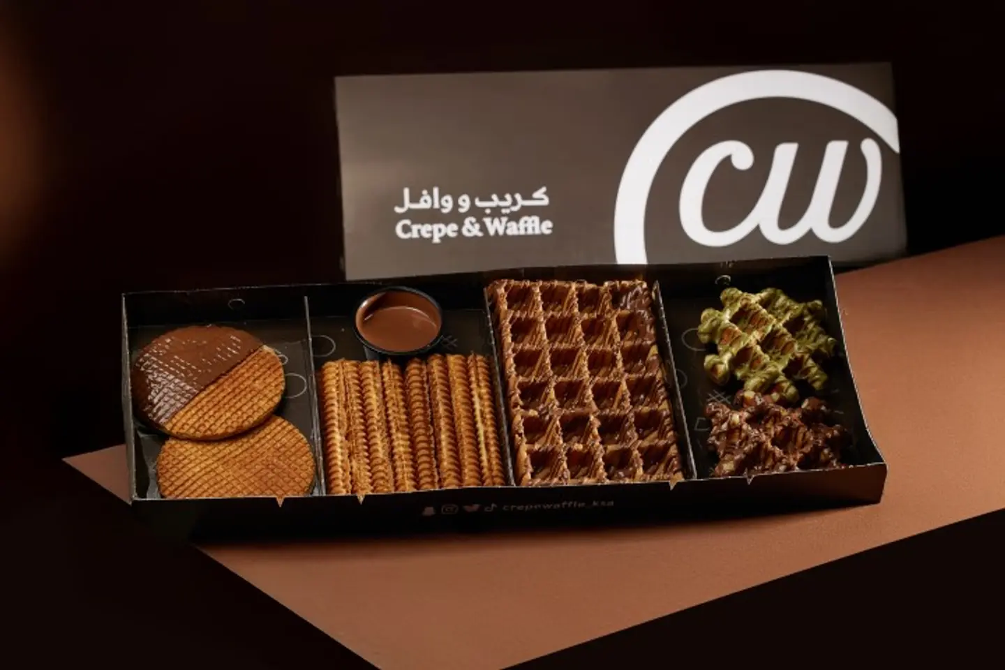 بوكس عشاق الوافل