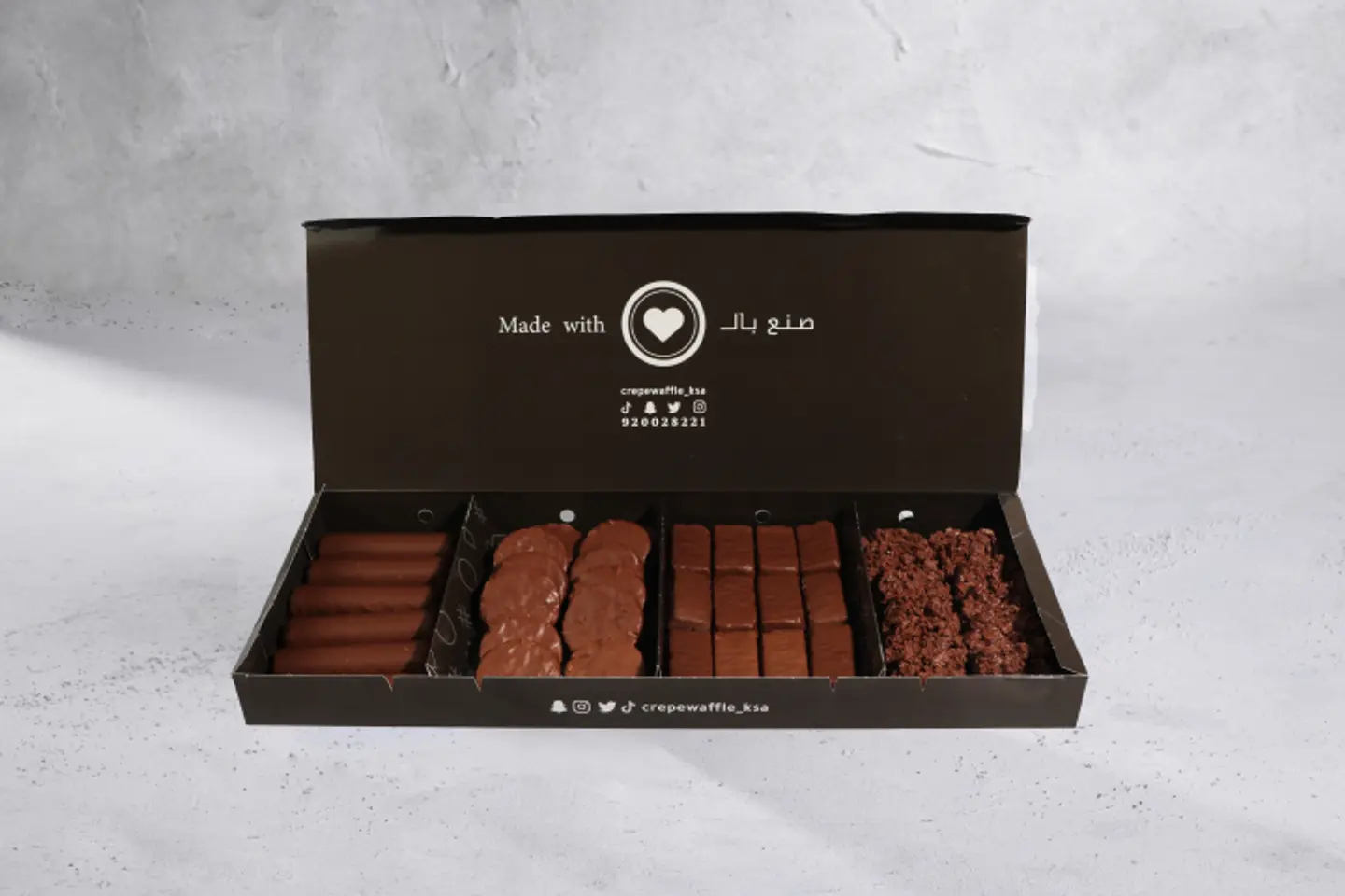 Chocolla Box