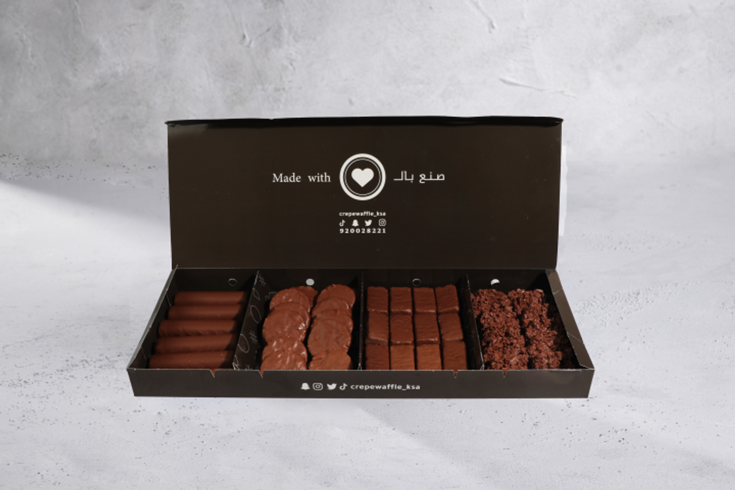 بوكس الشوكولا