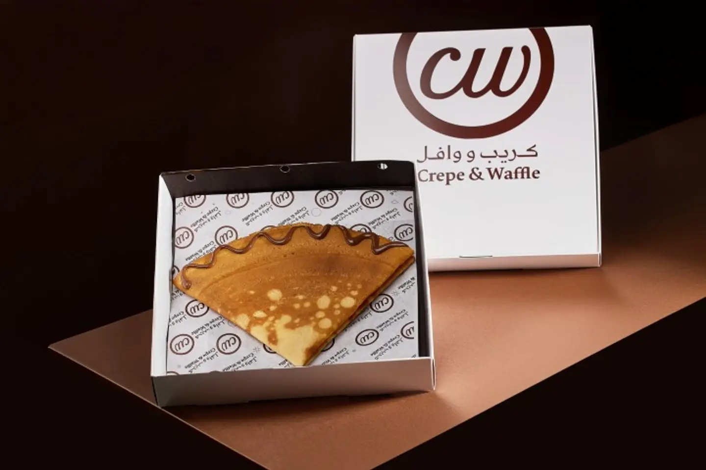 كريب كرسبي نوتيلا
