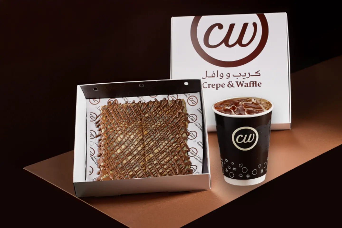 كومبو الكريب