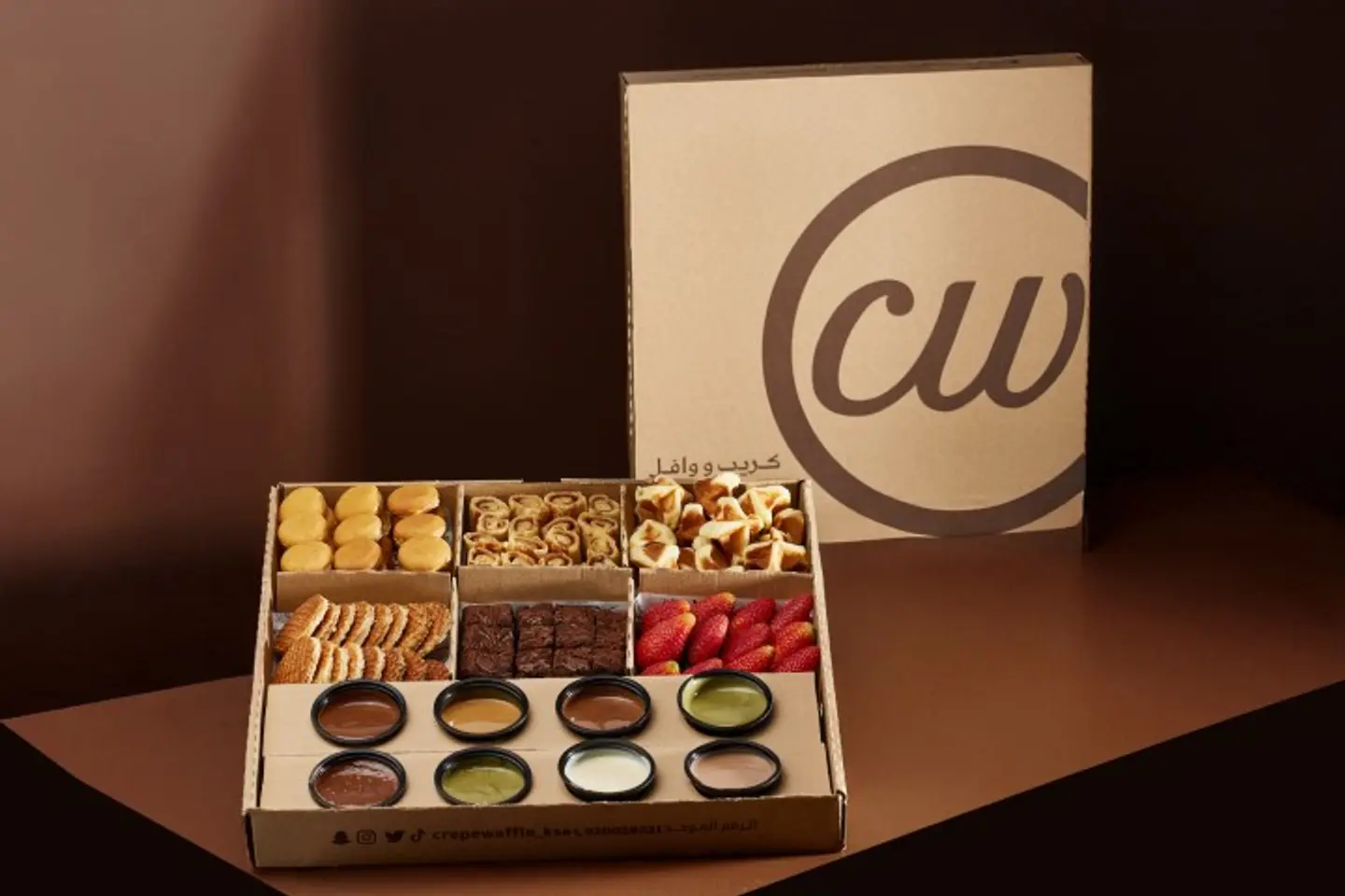 Bites Box