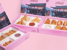 سمبوسة ١٨ قطعة + مسخن ٢٠ قطعة + ميني دوناتس ١٨قطعة