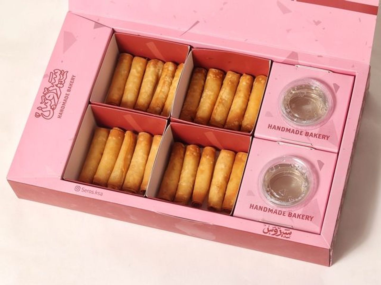 Cheese Sticks 20 Pieces