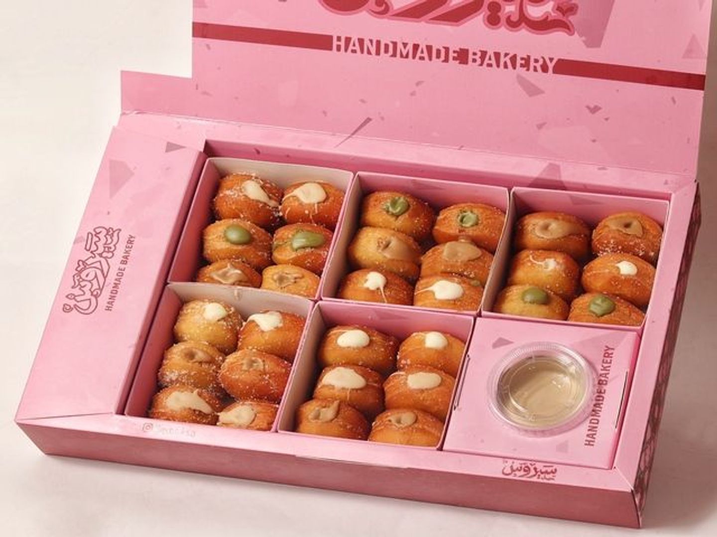 Mini Stuffed Donuts 30 Pieces