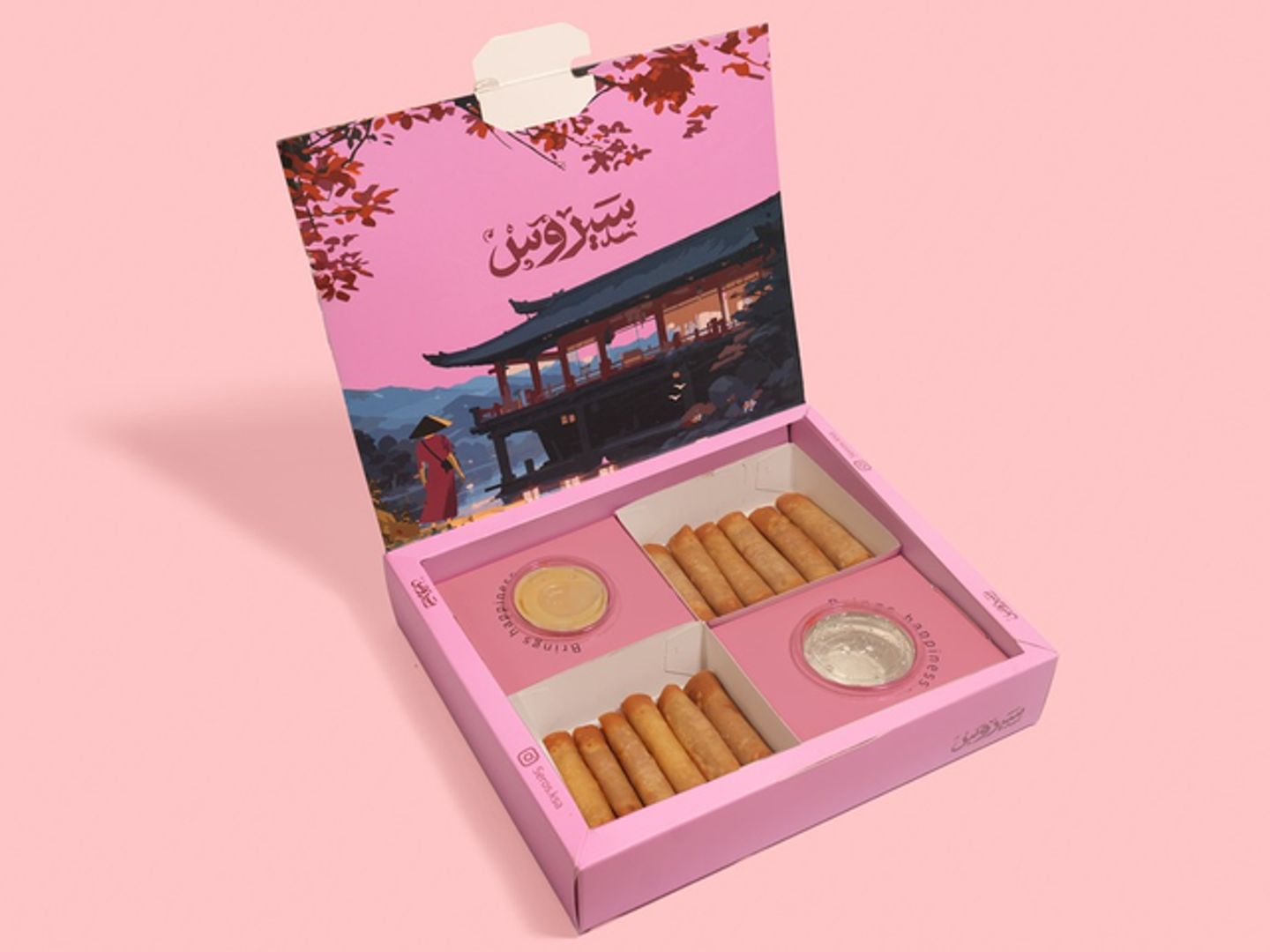 أصابع الجبن ١٢ قطعة