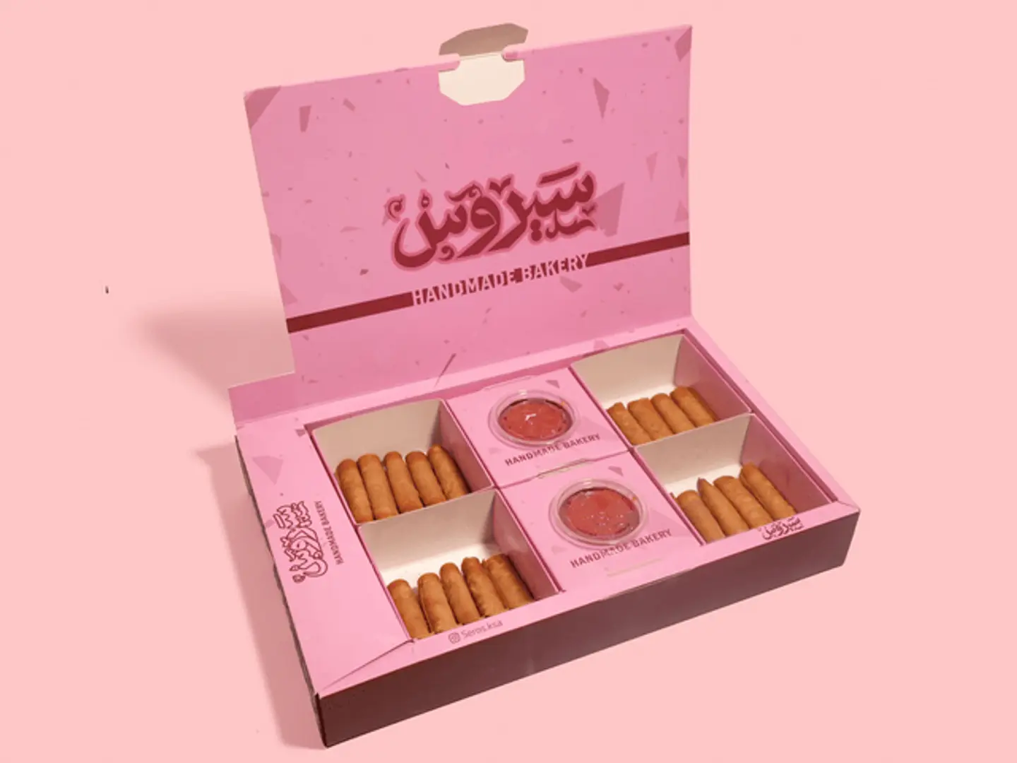 مسخن دجاج ٢٠ قطعة
