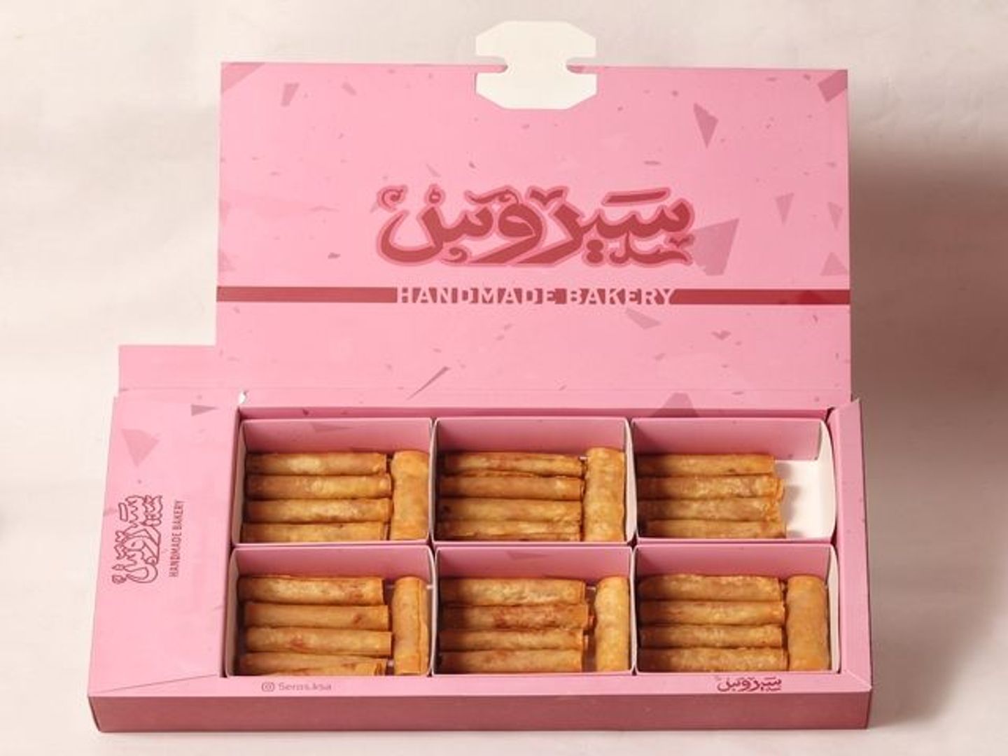 Chicken Musakhan 35 Pieces