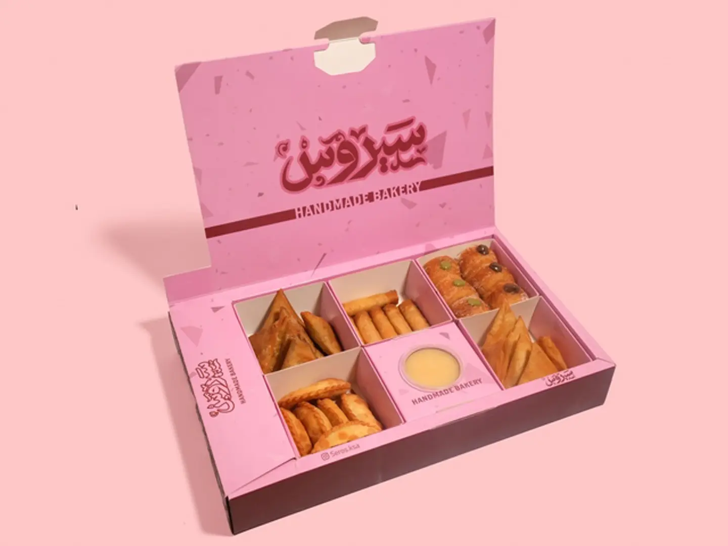 بوكس مكس ٥ صحون