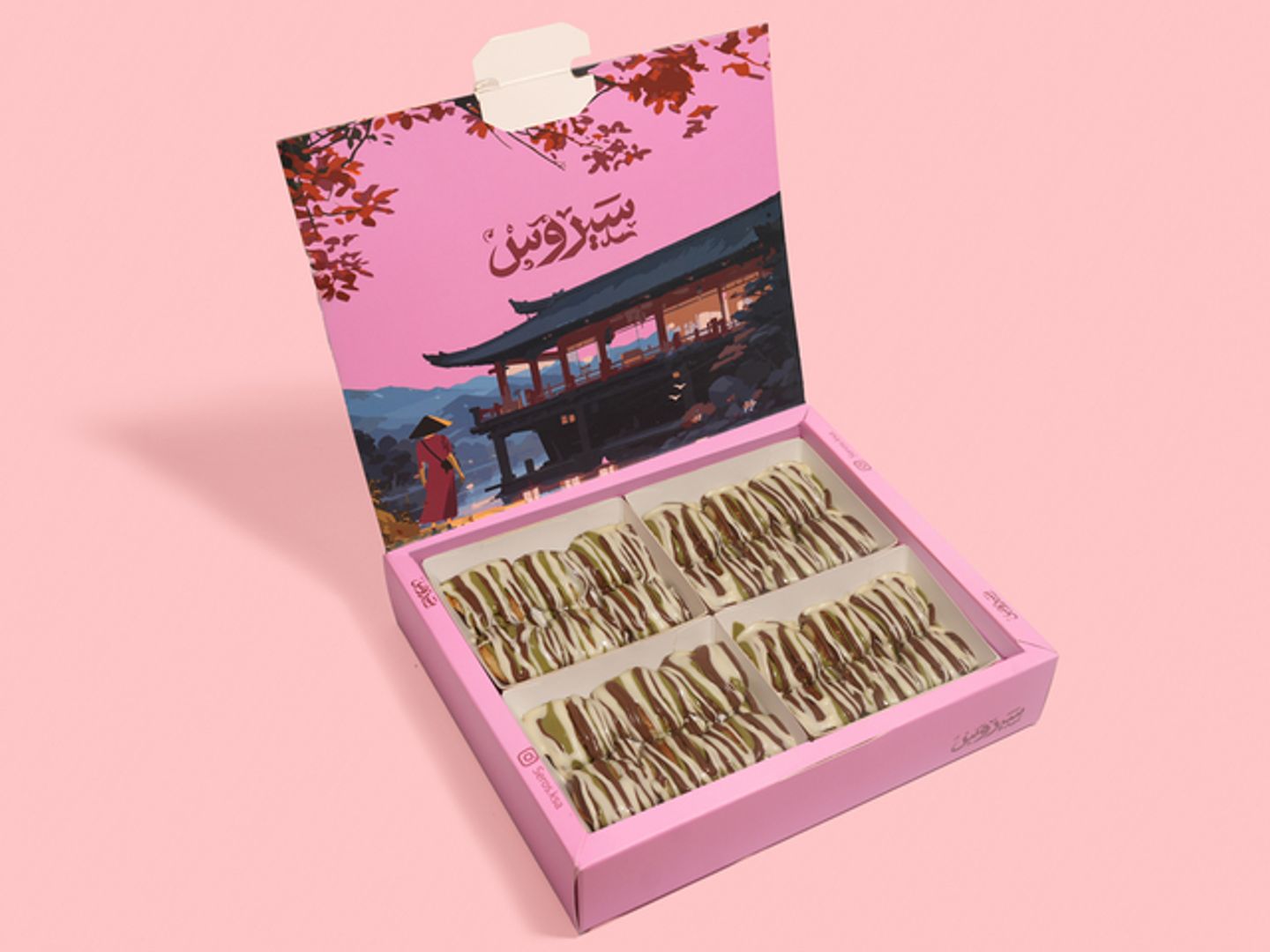 بان كيك ٢٤ قطعة
