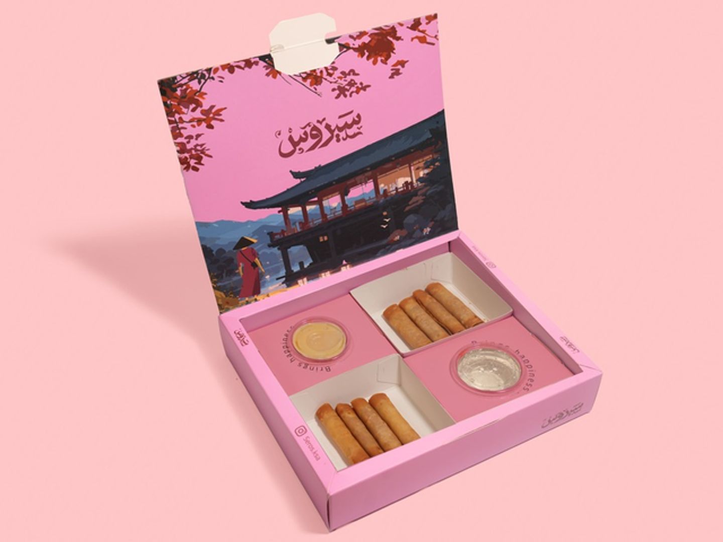 أصابع الجبن ٨ قطع