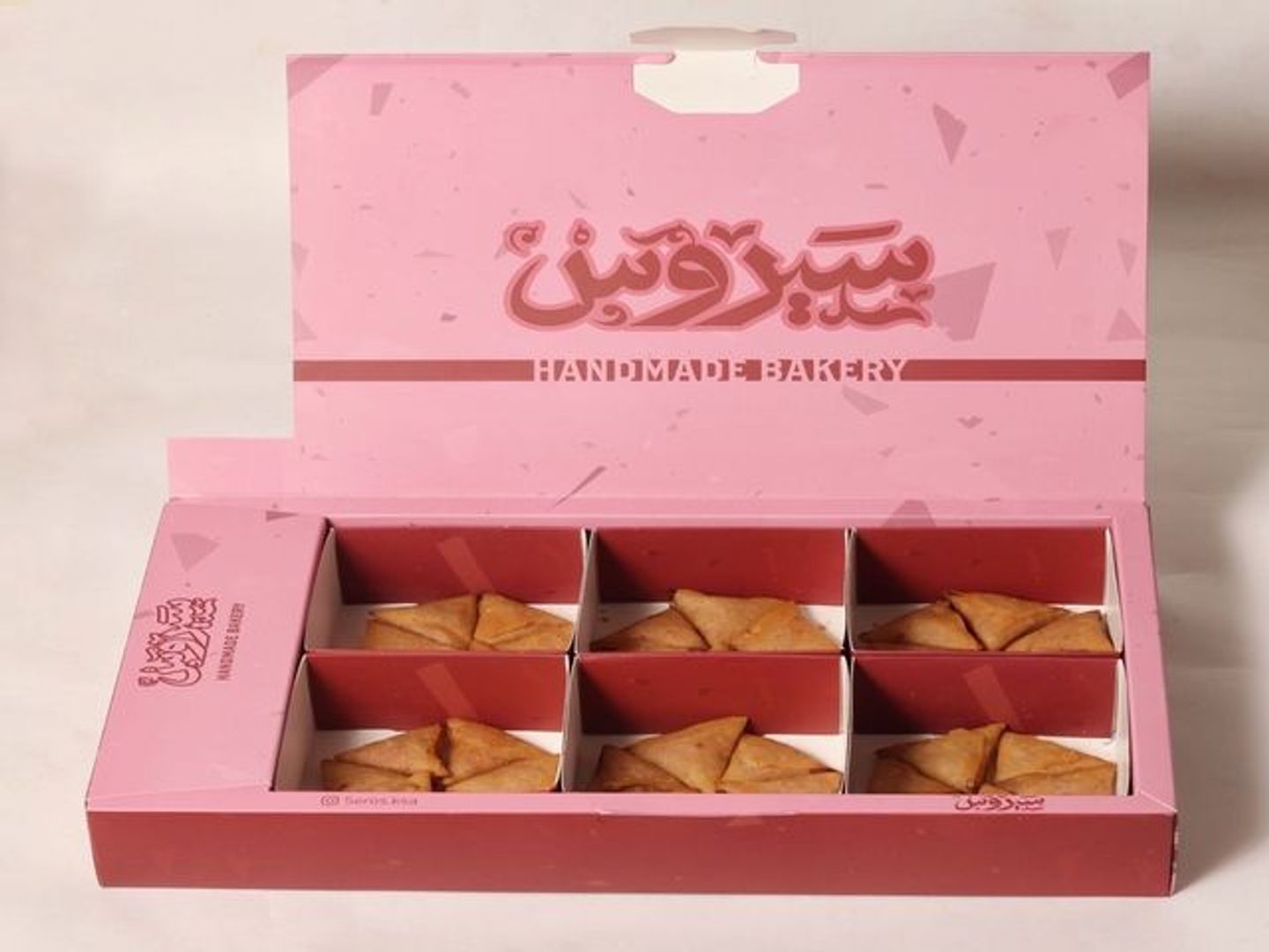 Mini Samosas 30 Pieces