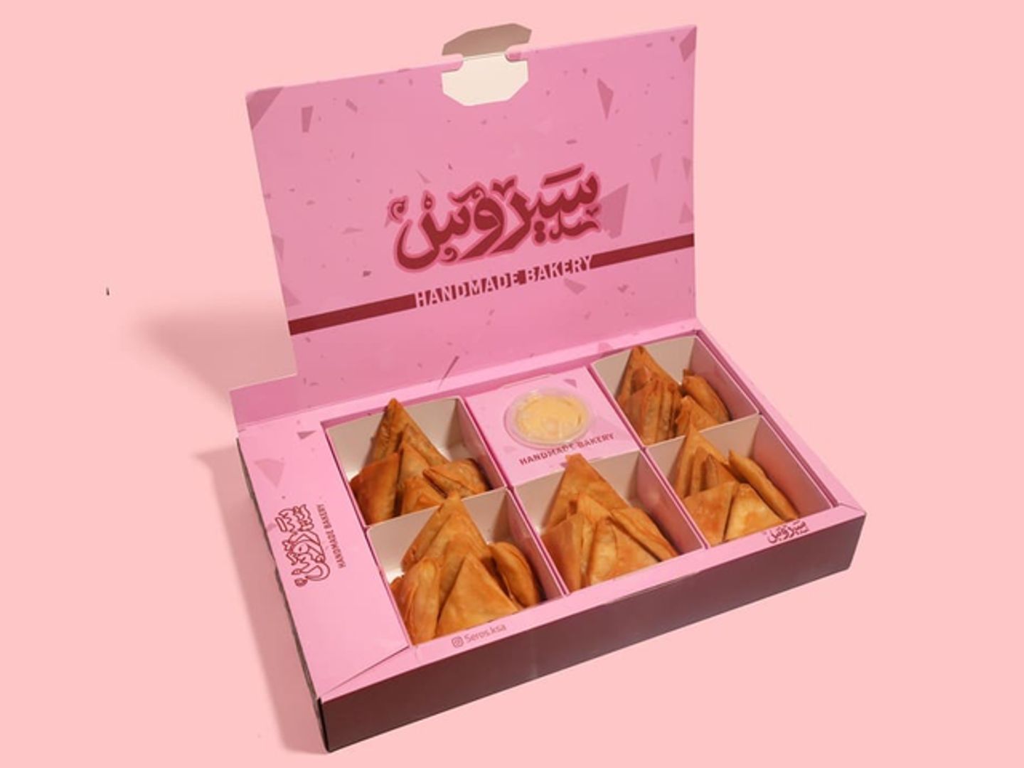 سمبوسةحجم كبير ٣٠ قطعة
